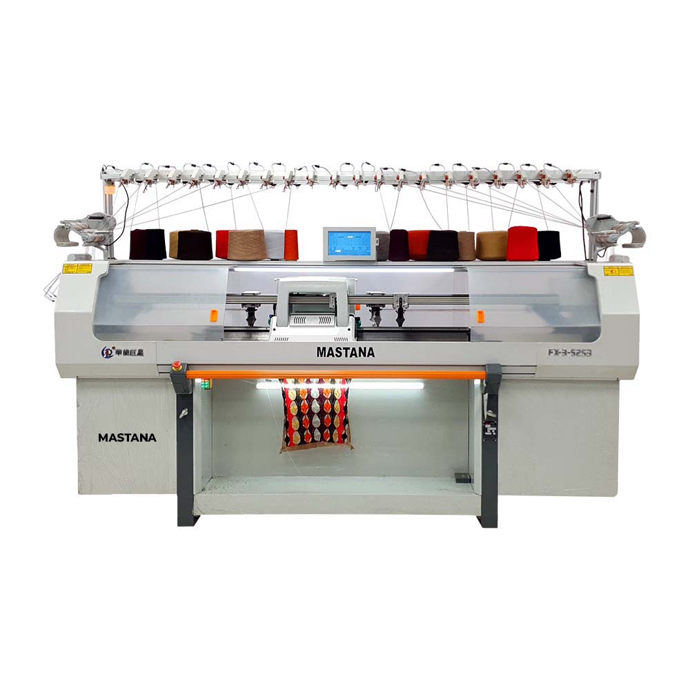 Computerized Knitting Machine